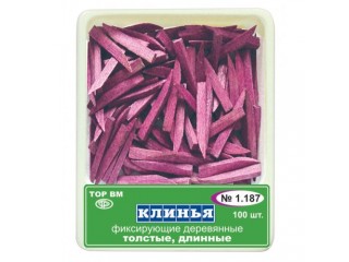 Клинья фиксирующие деревянные 1.187