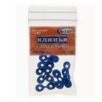 Фиксаторы кольцевые Эластик 1.801