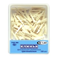 Клинья деревянные тригональные ТОР ВМ № 1.281