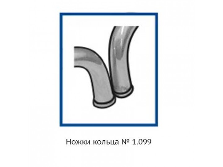Кольцо фиксирующее 1.099, высокая ножка (6 мм)