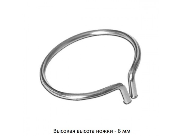 Кольцо фиксирующее 1.099, высокая ножка (6 мм)