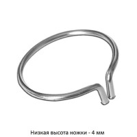 Кольцо фиксирующее 1.099, низкая ножка (4 мм)