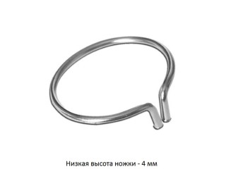 Кольцо фиксирующее 1.099, низкая ножка (4 мм)