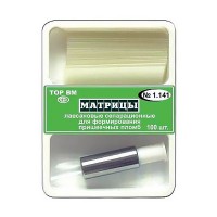 Матричная система TOP BM № 1.141