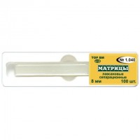 Матрицы лавсановые сепарационные 1.040