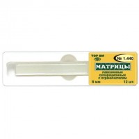 Матрицы лавсановые сепарационные 1.440