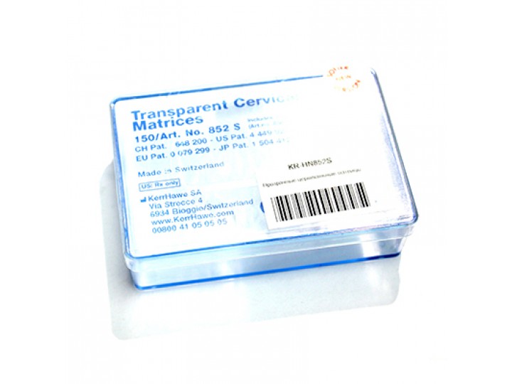 Прозрачные цервикальные матрицы Kerr