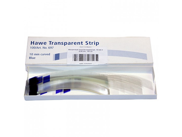 Прозрачные полоски Hawe Transparent Strip