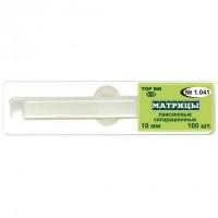 Матрицы лавсановые сепарационные 1.041