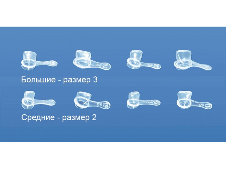 Матрицы-колпачки для передних детских зубов 1.913