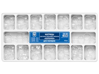 Матрицы-колпачки для моляров 1.911М