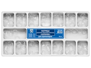 Матрицы-колпачки для премоляров 1.911P