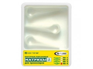Матрицы контурные лавсановые 1.090-4