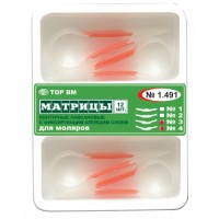 Матрицы контурные лавсановые 1.491-3/4