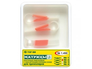 Матрицы контурные лавсановые 1.490-2