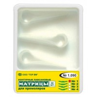 Матрицы контурные лавсановые 1.090-1