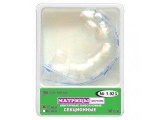 Матрицы контурные лавсановые 1.923