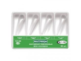 Набор матриц контурных лавсановых 1.191