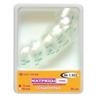Матрицы контурные лавсановые 1.922