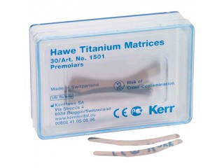 Kerr Hawe Титановые матрицы биосовместимые