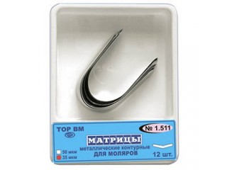 Матрицы металлические контурные для премоляров 1.511