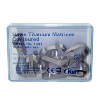 Титановые матрицы контурные Hawe Titanium Matrices 1590/1591