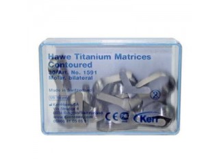 Титановые матрицы контурные Hawe Titanium Matrices 1590/1591