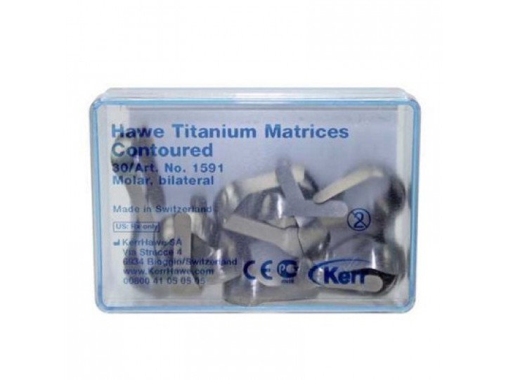 Титановые матрицы контурные Hawe Titanium Matrices 1590/1591