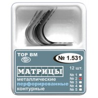 Матрицы контурные перфорированные 1.531(2)