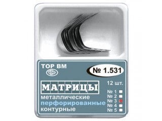 Матрицы контурные перфорированные 1.531(3)