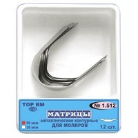 Матрицы металлические контурные для премоляров 1.512
