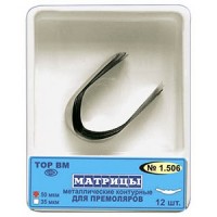 Матрицы металлические контурные для премоляров 1.506