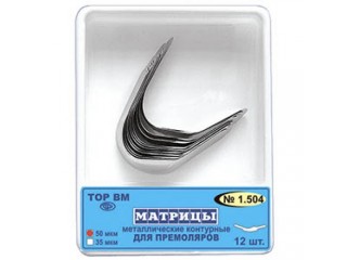 Матрицы металлические контурные для премоляров 1.504