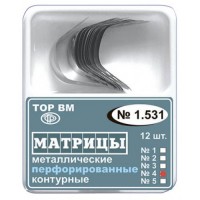 Матрицы контурные перфорированные 1.531(4)