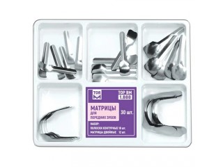 Матрицы двойные для передних зубов 1.888, 30 шт.