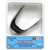 Матрицы металлические контурные для премоляров 1.515