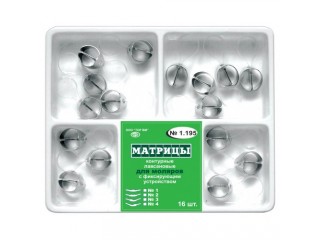 Набор лавсановых матриц 1.195