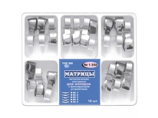 Набор контурных металлических матриц 1.550