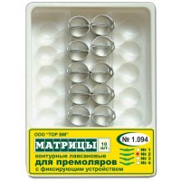 Набор лавсановых матриц 1.094