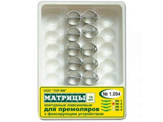 Набор лавсановых матриц 1.094