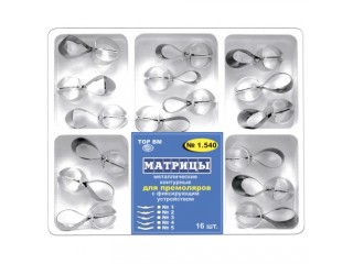 Набор контурных металлических матриц 1.540