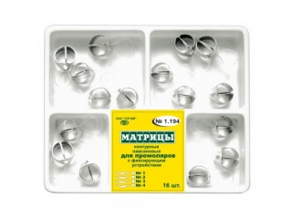 Набор лавсановых матриц 1.194