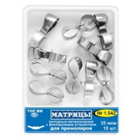 Матрицы металлические контурные 1.542