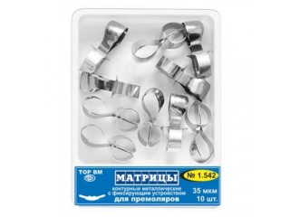 Матрицы металлические контурные 1.542