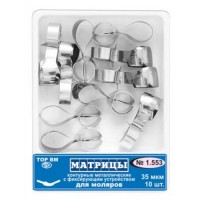 Матрицы металлические контурные 1.553