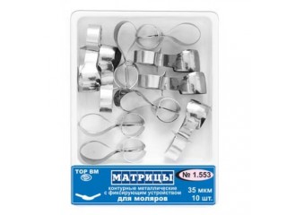 Матрицы металлические контурные 1.553
