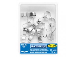 Матрицы металлические контурные 1.545