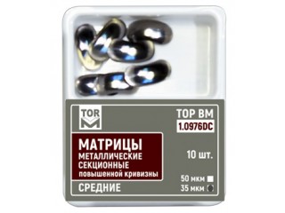 Матрицы металлические секционные повышенной кривизны 1.0976DC