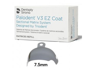 Palodent V3 EZ-Coat Matrices - матрицы 7,5мм (659650v)