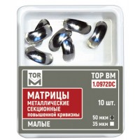 Матрицы металлические секционные повышенной кривизны 1.0972DC